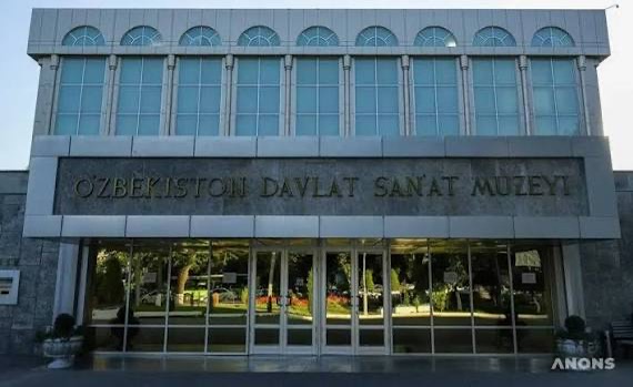 O'zbekiston davlat San'at muzeyi